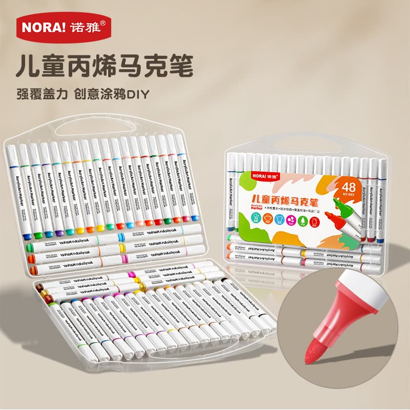 Children's Coloring Set - Markers, Watercolors, Crayons & Colored Pencils 1