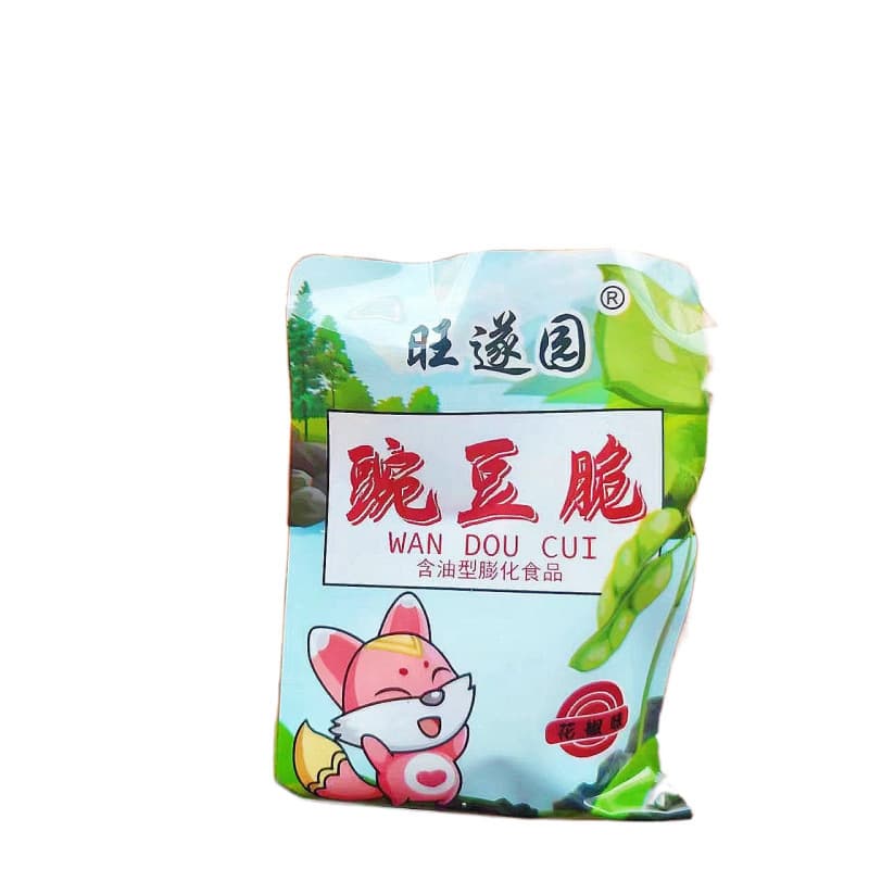 Crispy pot crust [5 catties pack] Bazhu roast small package office snack puffed food New Year's goods snacks 5