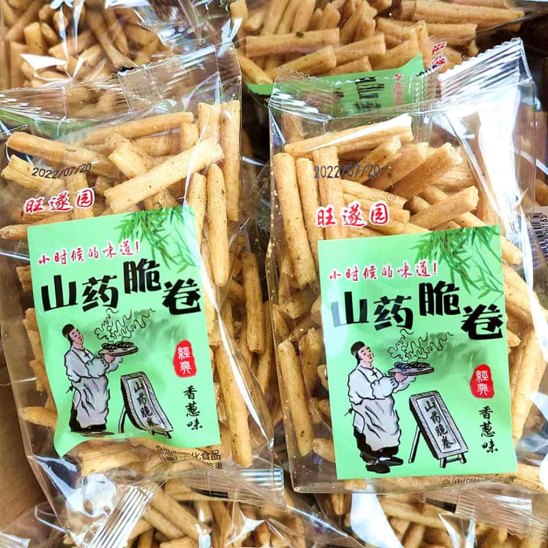 Crispy pot crust [5 catties pack] Bazhu roast small package office snack puffed food New Year's goods snacks 8