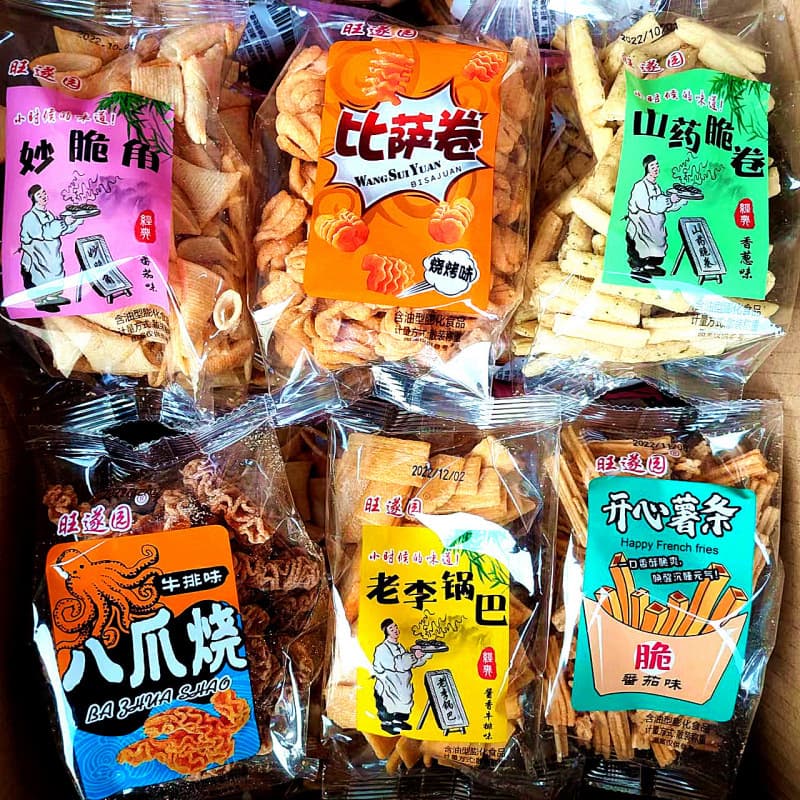 Crispy pot crust [5 catties pack] Bazhu roast small package office snack puffed food New Year's goods snacks 1