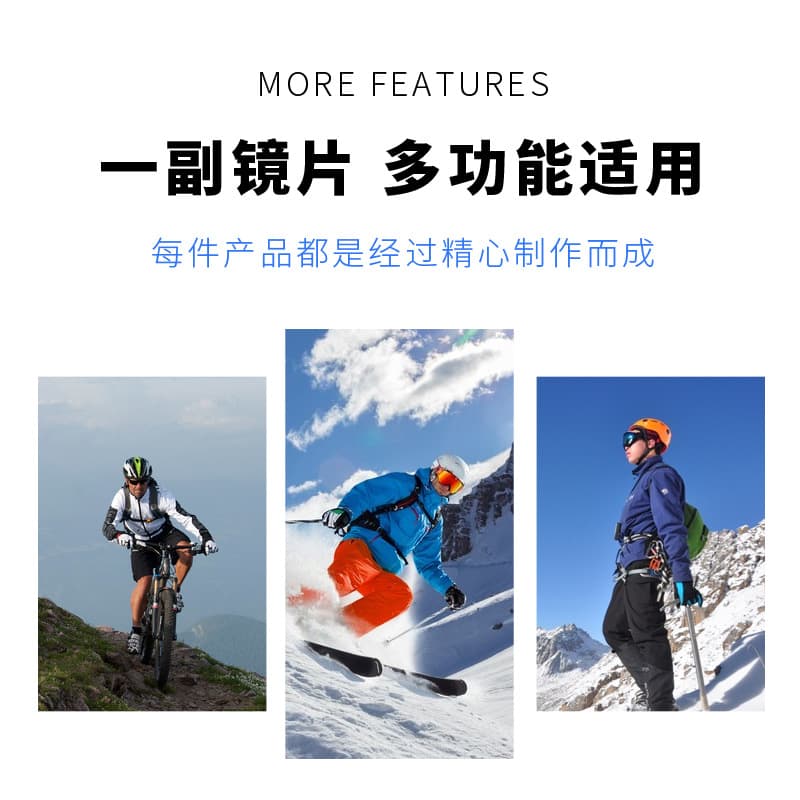 Ski Protection Glasses UV Protection 3