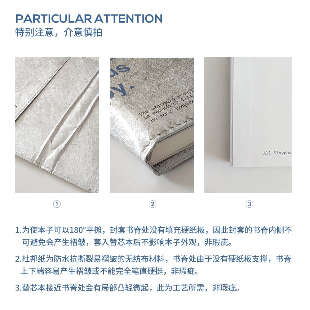 Time -opening postgraduate entrance examination plan This daily plan DuPont paper time management hand account notebook inspi ins 4