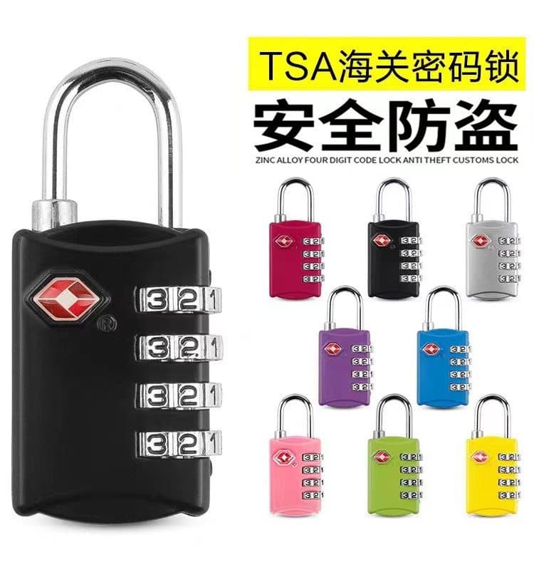 Outdoor customs lock TSA password lock four-digit password bag lock anti-theft consignment customs clearance multi-purpose padlock 1