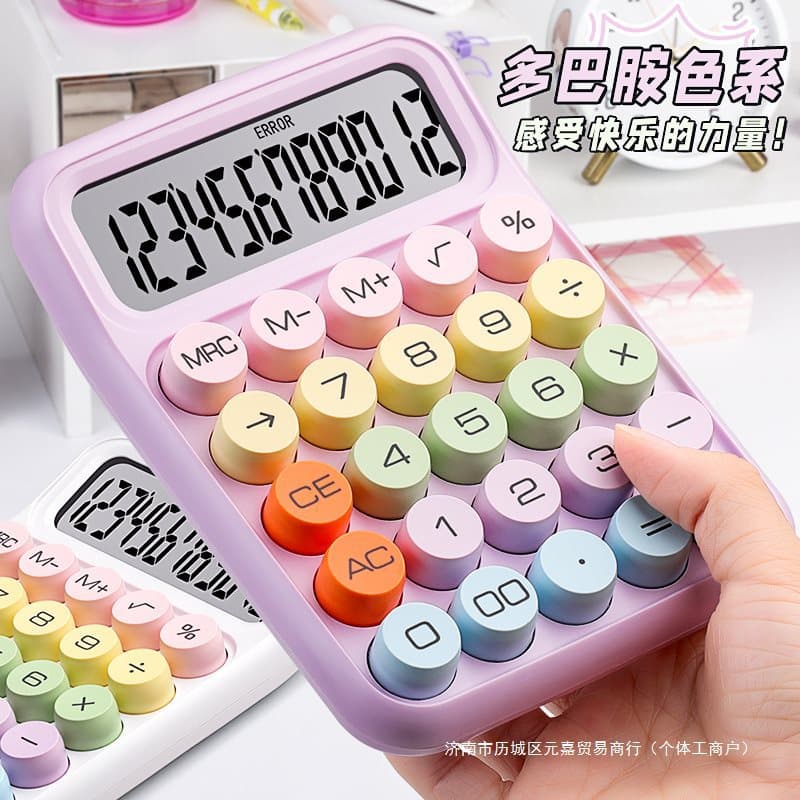 Dopamine color calculator high -value female multi -functional calculator flexible keyboard office financial accounting 1