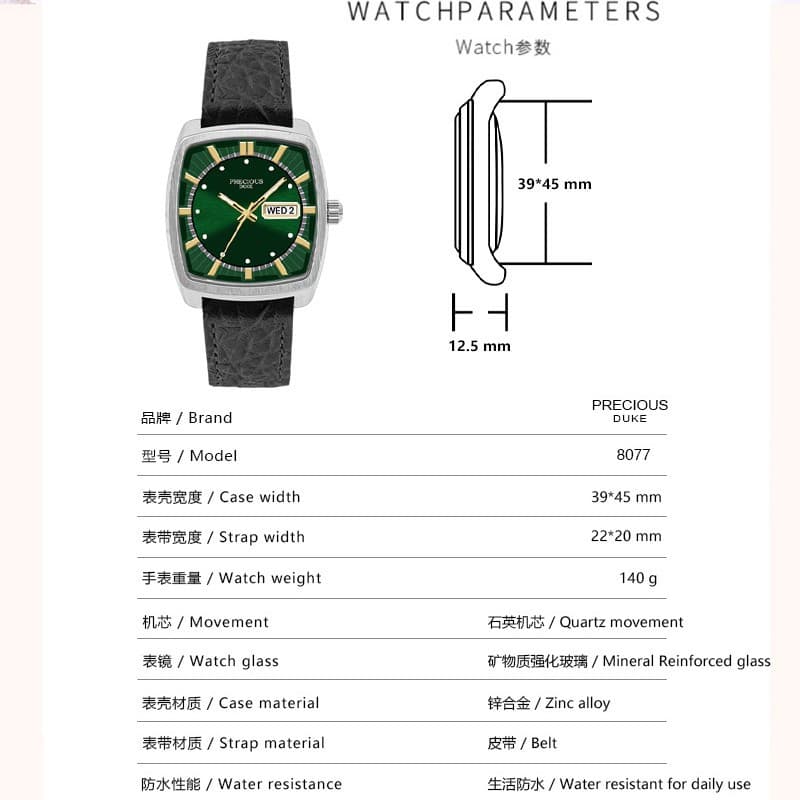 PRECIOUS DUKE British brand classic barrel men's dial watch dual calendar genuine leather manufacturer 4