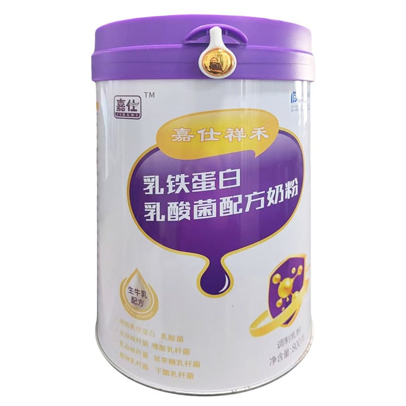 Lactoferrin Lactic Acid Bacteria Formula Milk Powder 800g 4
