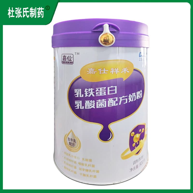Lactoferrin Lactic Acid Bacteria Formula Milk Powder 800g 1