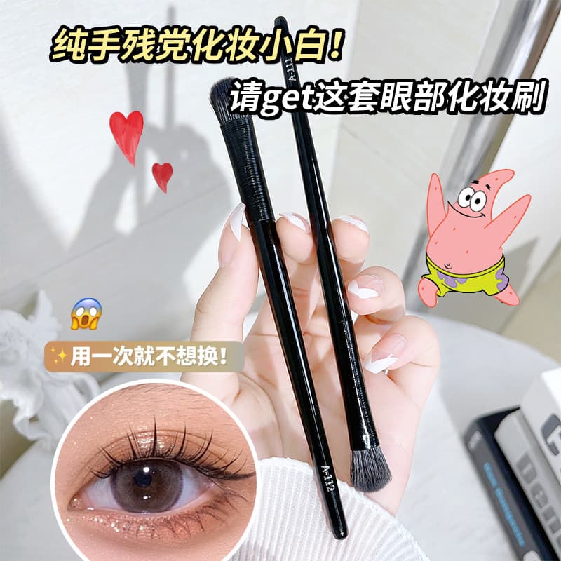 JONBOS wooden handle eye shadow brush, fiber bristle, large details, tapered lying silkworm brush, eye blending brush, makeup brush, eye makeup brush 3