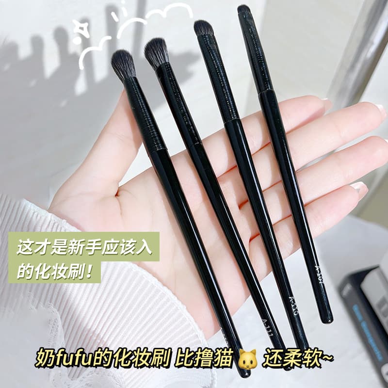JONBOS wooden handle eye shadow brush, fiber bristle, large details, tapered lying silkworm brush, eye blending brush, makeup brush, eye makeup brush 4