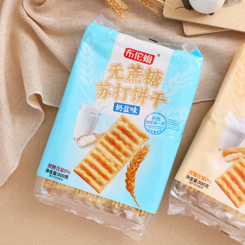 Blum sugar-free milk salt soda biscuits rye soda biscuits individually packaged office craving relief 312g 1