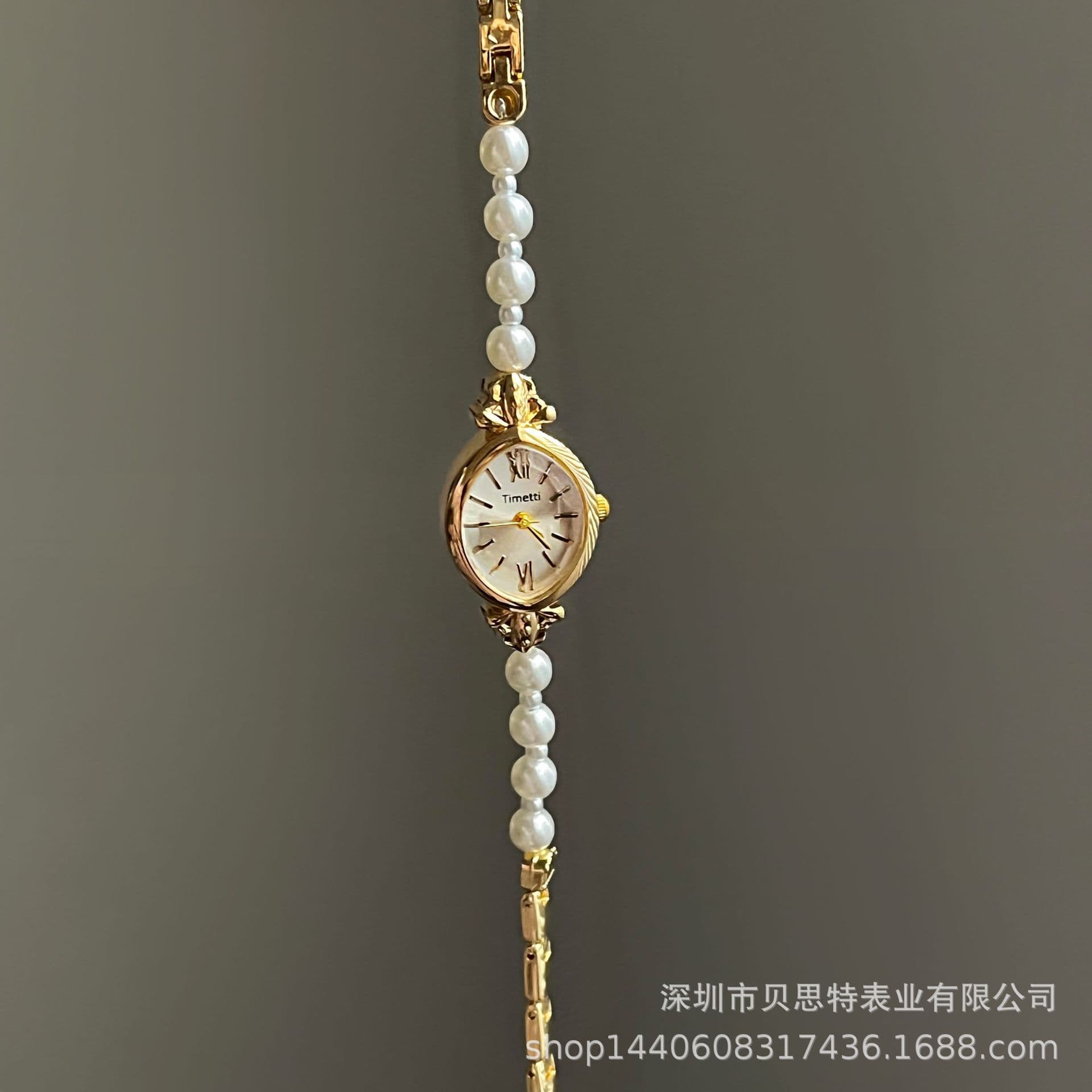 Fashionable elegant organic bracelet from pearl, watch strap, quartz women's watch, light luxury style 5