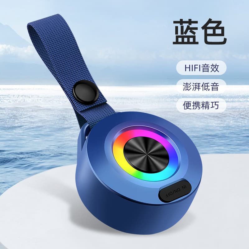 (Cross-border trading), small handheld portable speakers, Birthday gift, bluetooth 2