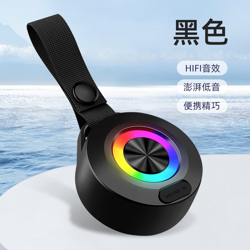 (Cross-border trading), small handheld portable speakers, Birthday gift, bluetooth 3