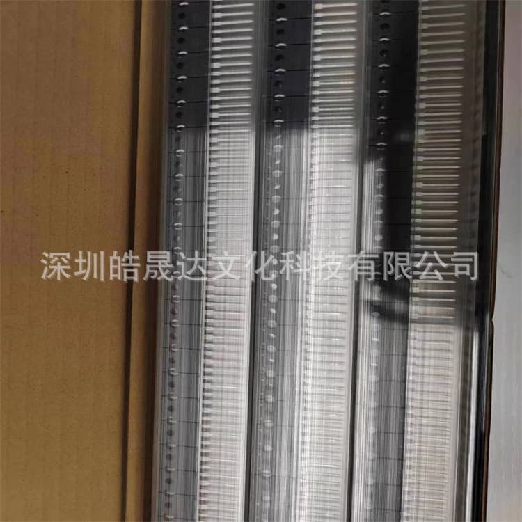 Recycling electronic IC chips, company's spot touch IC GT, low price hot sale GOODIX full series welcome 4