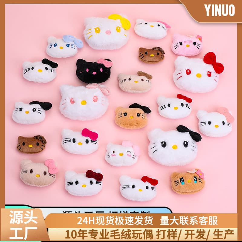 Cartoon plush doll, brooch, scarf, socks, slippers, hat, pijama with accessories, kitten, DIY 1