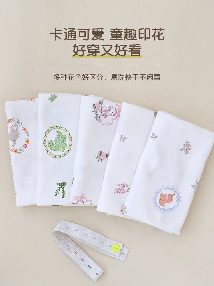 Cotton breathable children's diaper for new born, water absorbent, washable 4