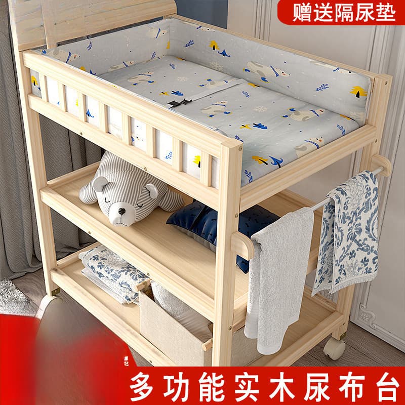 Diaper table from natural wood, universal children's massager 2
