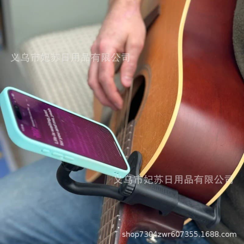 Cross -border Guitar or Ukulele Magnetic Phone Holder Guitar Magnetic Phone Book 2