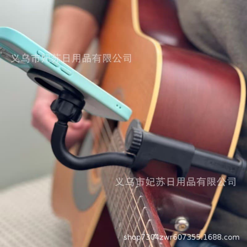 Cross -border Guitar or Ukulele Magnetic Phone Holder Guitar Magnetic Phone Book 1