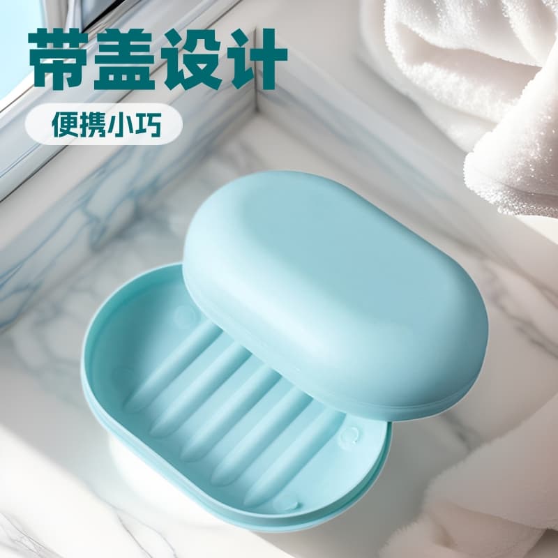 Drying rack, big soap holder for home use 1