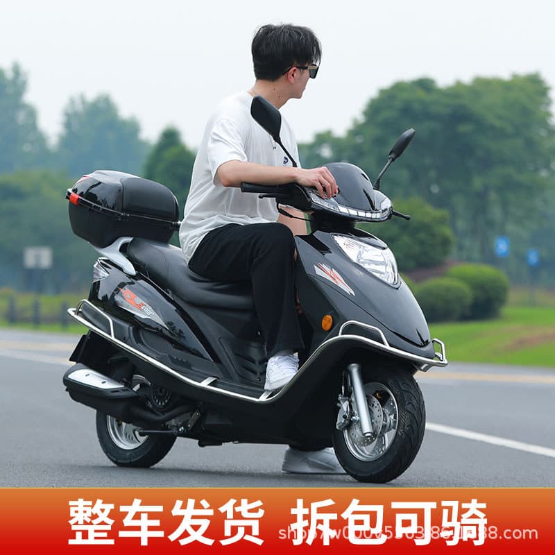 125C Yuyu Diamond Eagle Diamond fuel-saving 125CC scooter motorcycle National IV EFI fuel transportation errand takeaway 3