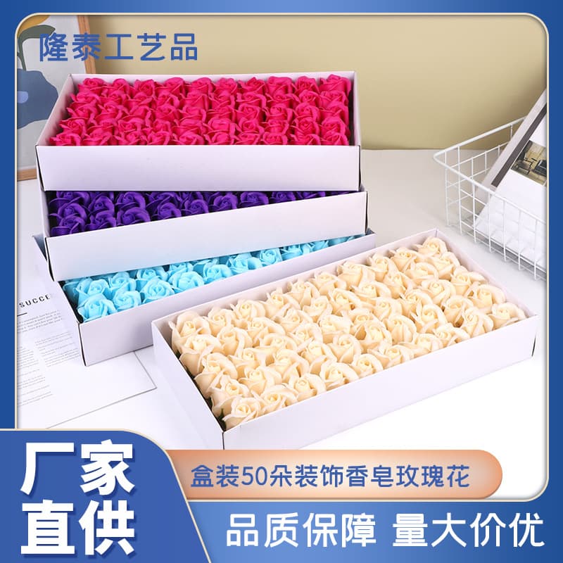 (Wholesale), soap contains rose, gift box, Birthday gift 2