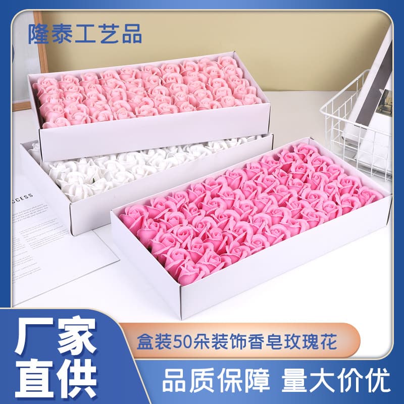 (Wholesale), soap contains rose, gift box, Birthday gift 4