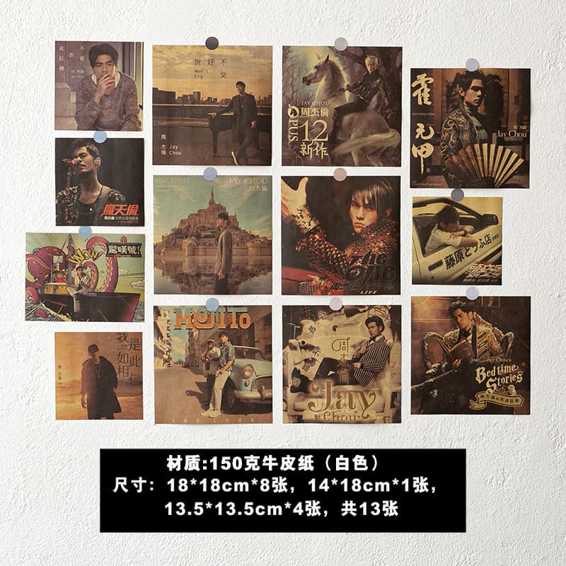 [Jay Chou] Decorative poster card paper movie animation student dormitory desk background wall diy wall sticker 3
