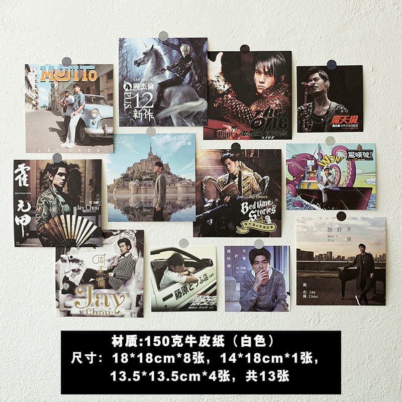 [Jay Chou] Decorative poster card paper movie animation student dormitory desk background wall diy wall sticker 4