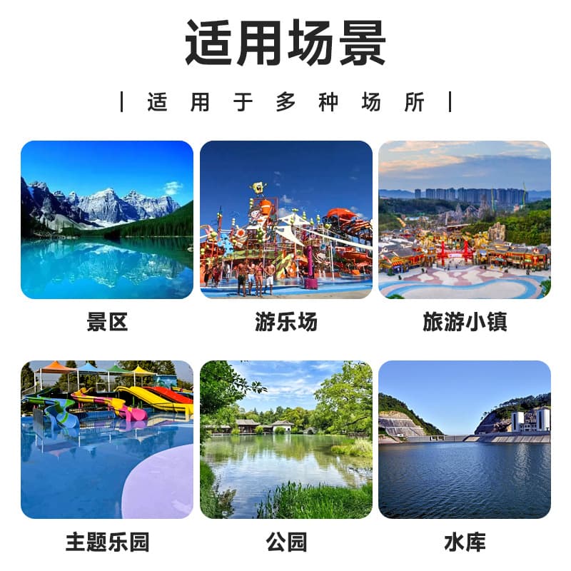 Manufacturers supply small electric kart boat water sports double motor boat scenic spots multi -functional surfing boat 4