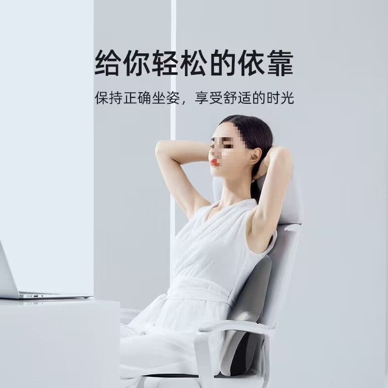 Cushion office waist cushion seats for a long time sitting waist -care artifact waist pillow office chair waist cushion chair back cushion 4