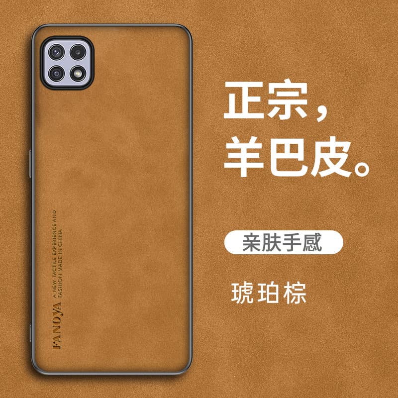 Samsung, compatible phone case, mobile phone, protective case, A22, business version, A22, fall protection 4