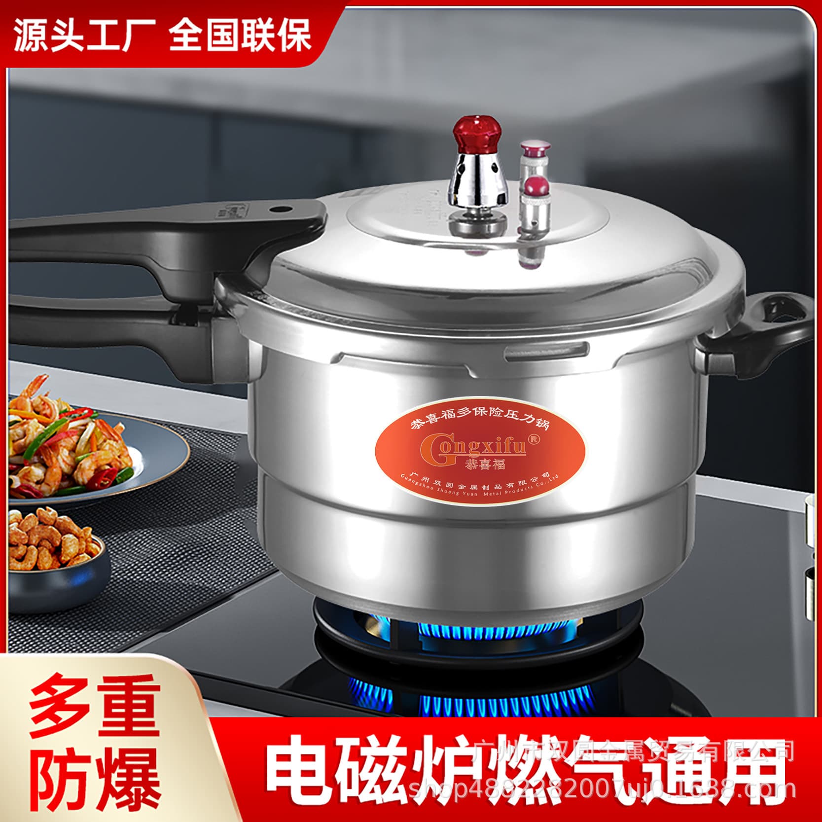 Polished aluminum pressure cooker explosion-proof aluminum alloy household new gas induction cooker universal pressure cooker factory wholesale 2
