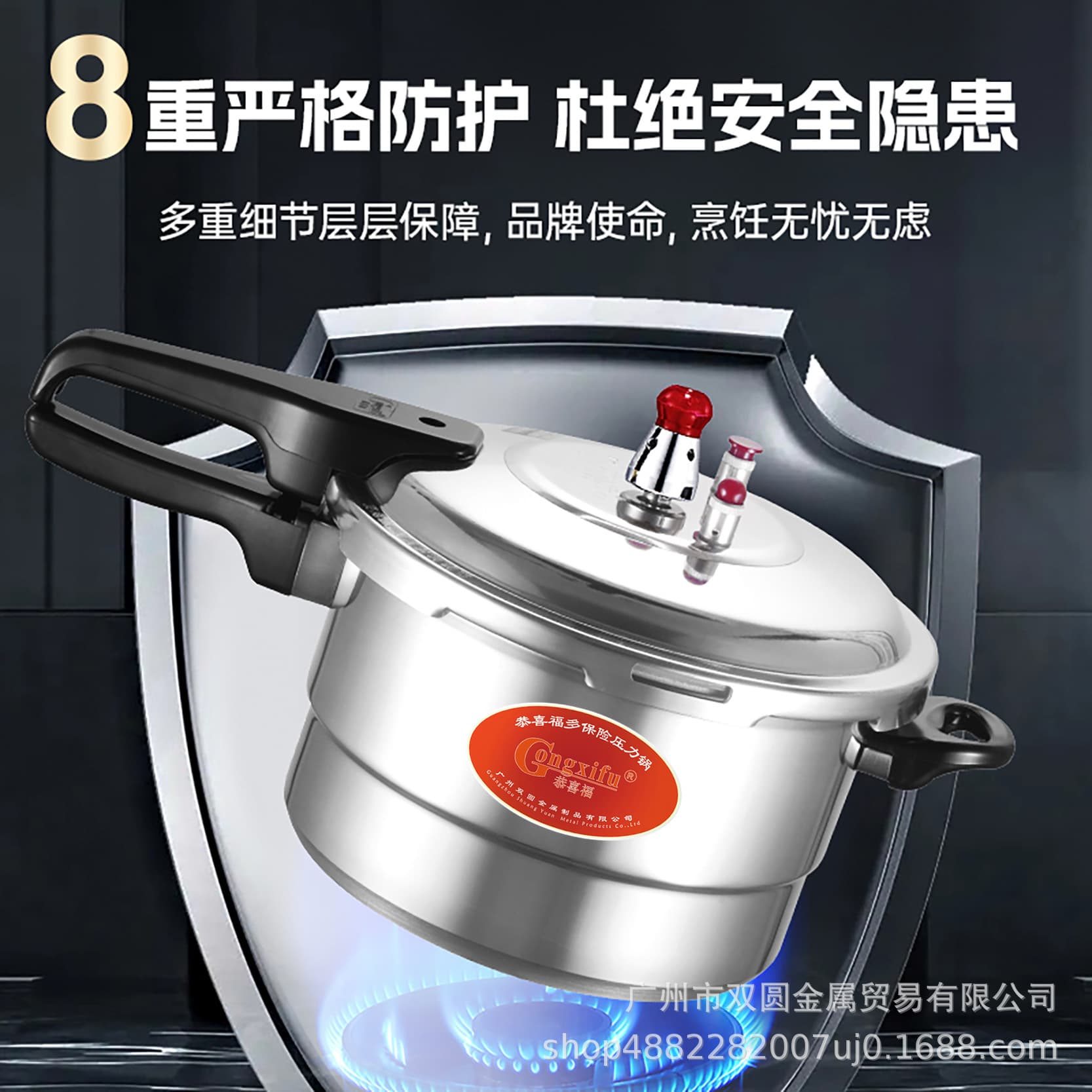 Polished aluminum pressure cooker explosion-proof aluminum alloy household new gas induction cooker universal pressure cooker factory wholesale 4