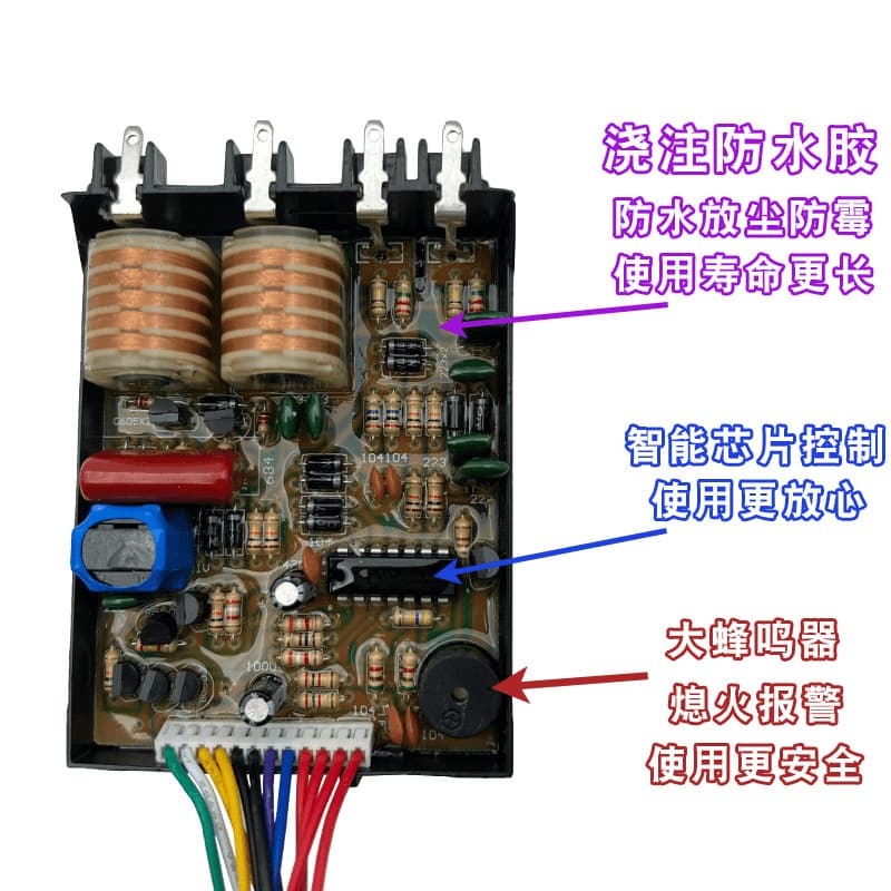 Gas stove pulse fireware universal gas stove natural gas stove electronic thermocouple controller accessories Daquan 4