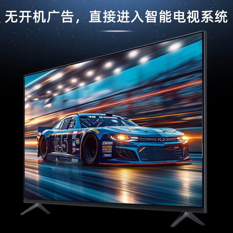 Smart TV 32 43 55 65 75 85 100 inch Google TV 2