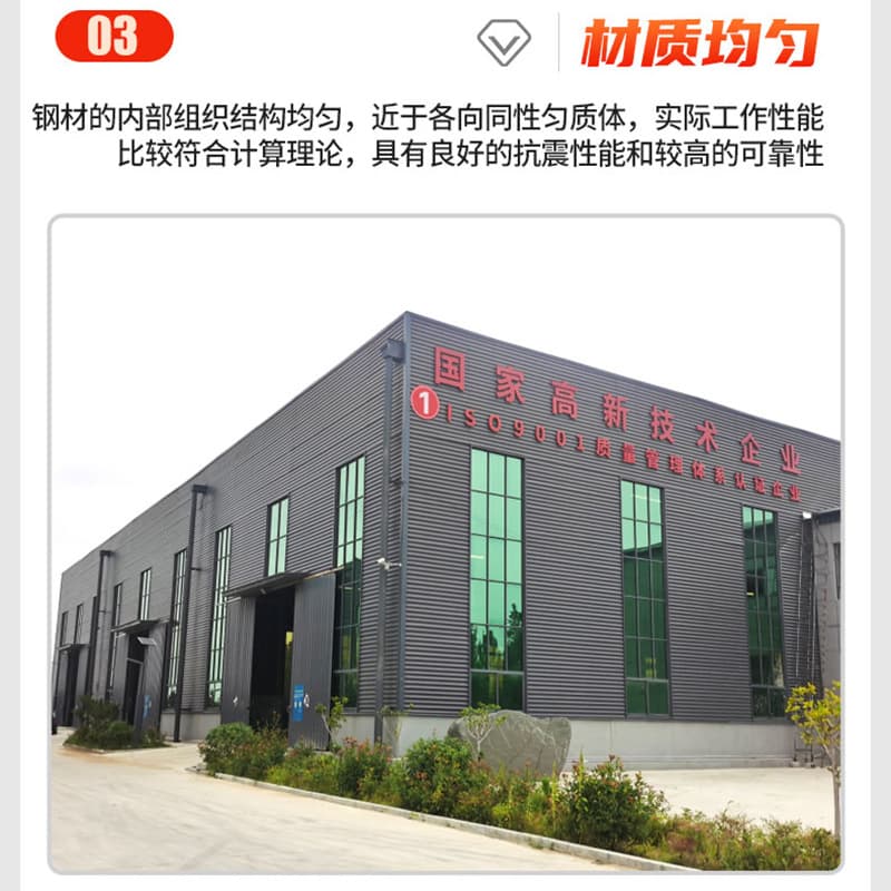 Manufacturer undertakes outdoor large steel structure engineering grid steel structure building driving house steel structure factory 3