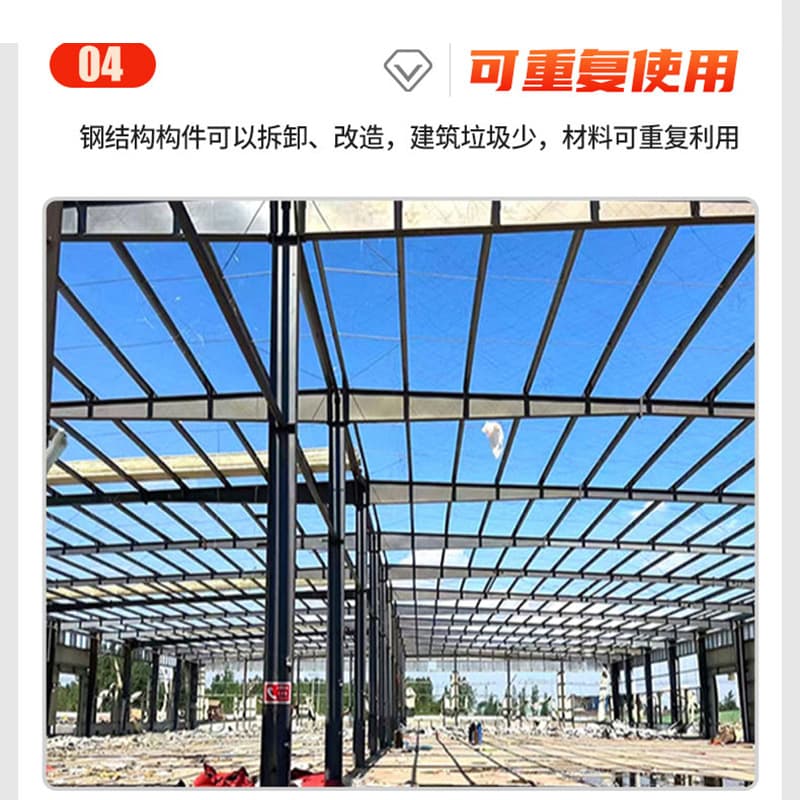 Manufacturer undertakes outdoor large steel structure engineering grid steel structure building driving house steel structure factory 4