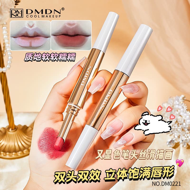 Double-sided oil contains rose, lipstick, lip pencil, makeup primer for dry skin 2