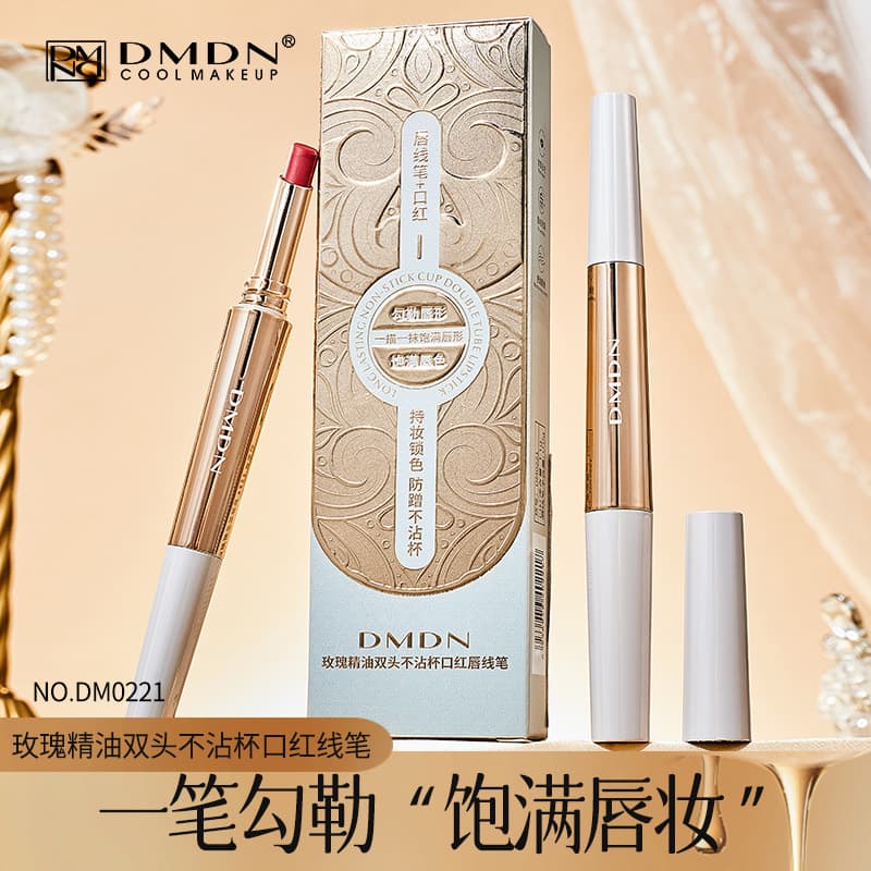 Double-sided oil contains rose, lipstick, lip pencil, makeup primer for dry skin 1