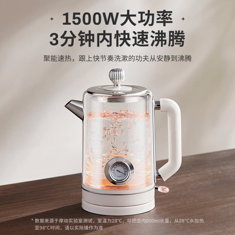 Modong Retro Thermos Teapot - Perfect Gift 3
