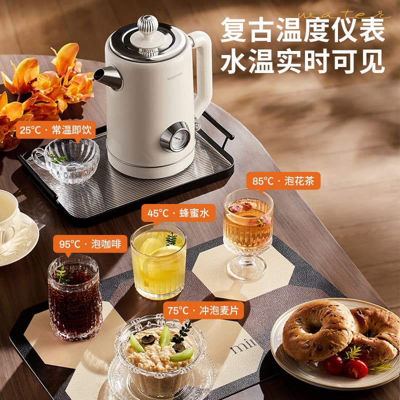 Modong Retro Thermos Teapot - Perfect Gift 4