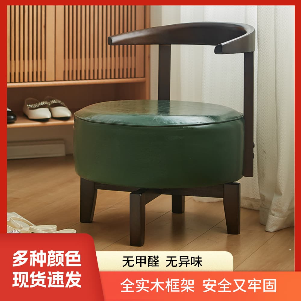 Rotating sofa for bedroom from natural wood, internet celebrity 1
