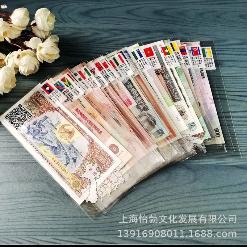 World Currency Foreign Coins 28 Country 52 foreign currency gift collection Learn real banknote banknotes 4