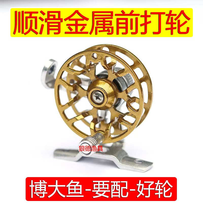 Fish line wheels all metal with leaked power before the wheel fishing wheels bun, ice fishing wheel fishing line fish wheel fish wheel fishing fisherman fishing gear 2