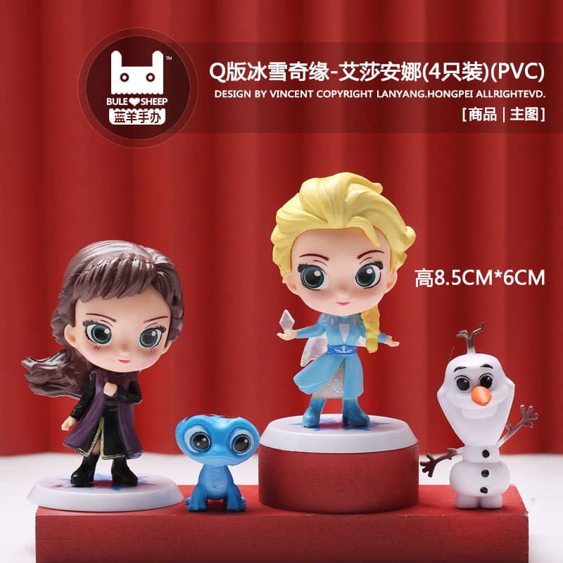Frozen series Elsa Anna Olaf character doll model cake decoration ornaments collection hand-made gift 4