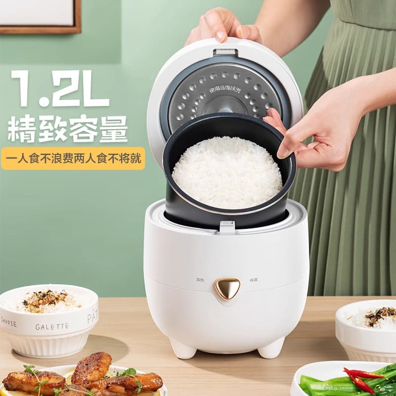 Midea Small Rice Cooker Home 1.2L One-person Student Dormitory Mini Rice Cooker Cooking FB12X1-213 2