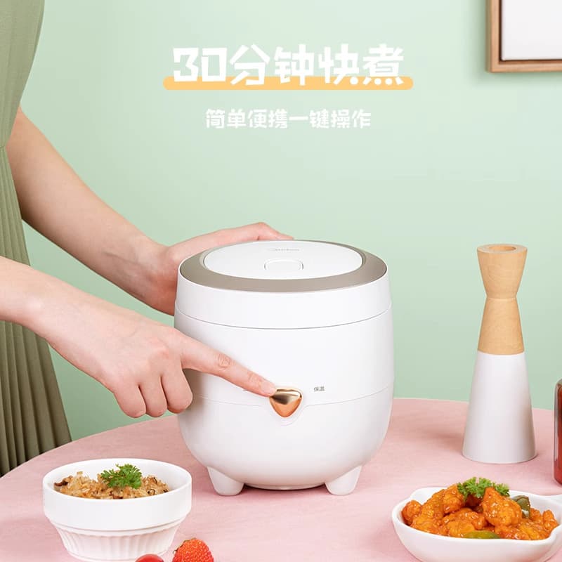 Midea Small Rice Cooker Home 1.2L One-person Student Dormitory Mini Rice Cooker Cooking FB12X1-213 3