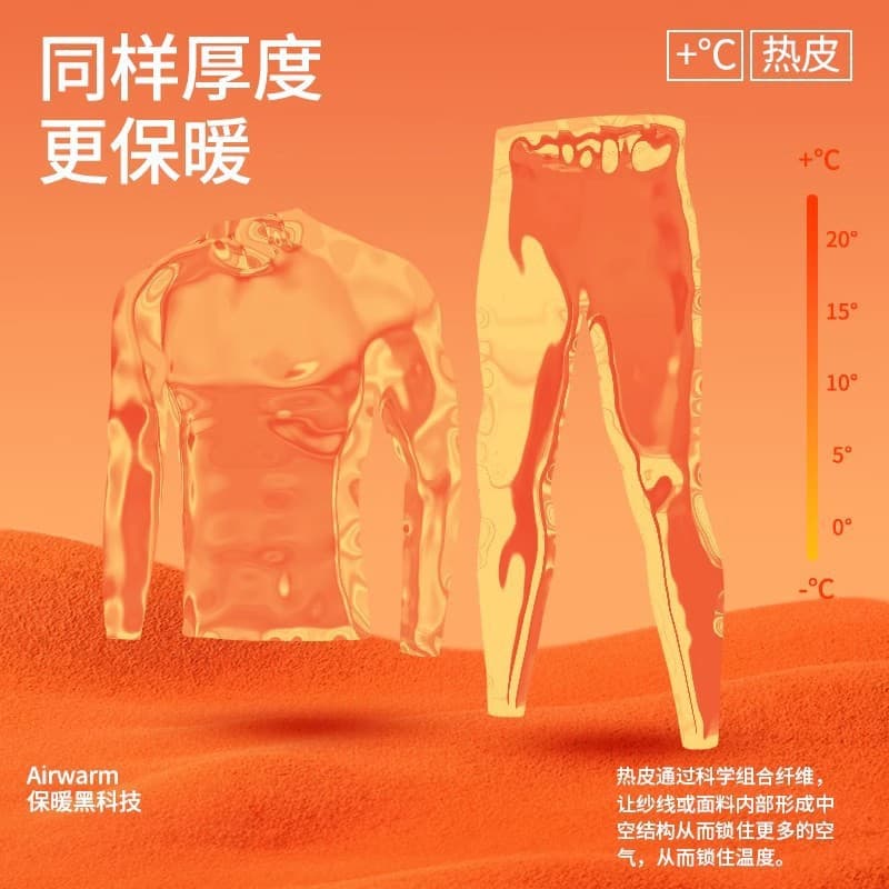 Quick dry demi-season warm basketball long-sleeve, winter base sports suit for gym, tight, for running 4