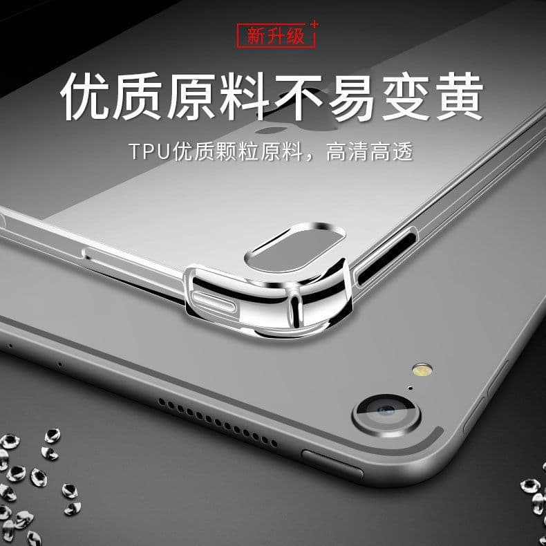 Applicable iPad tablet protective sleeve transparent iPadPro11 Silicone anti -fall AIR5 airbag iPad10 shell mini6 3
